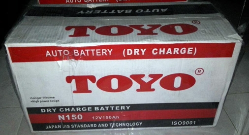 ขายแบตเตอรี่รถใหญ่ 100, 120, 150 แอมป์ ของใหม่
