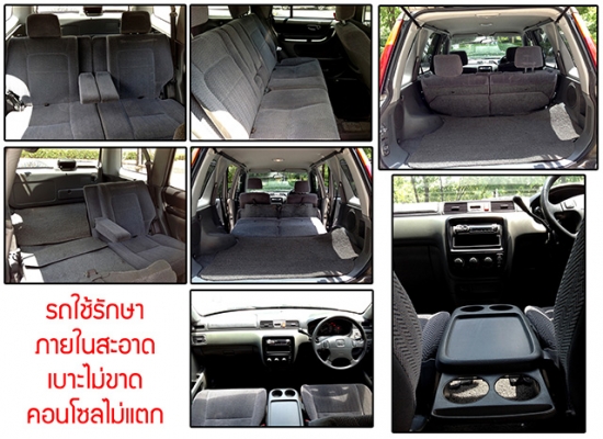 รถเดิมๆ ครับ ไม่เคยทำสี ไม่เคยติดแก๊ส ไม่เคยชน การันตี รถเดิมๆ ครับ ไม่เคยทำสี ไม่เคยติดแก๊ส ไม่เคยชน การันตี