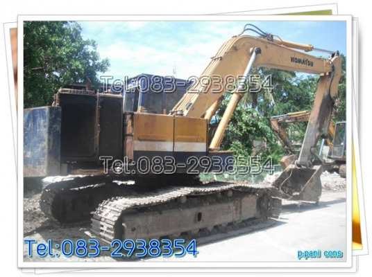 ให้เช่าแบคโฮ