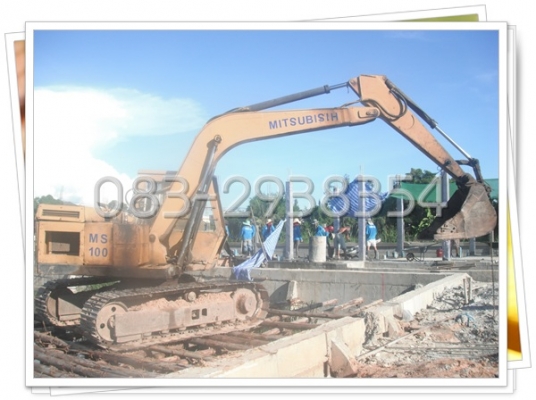 ให้เช่าแบคโฮ