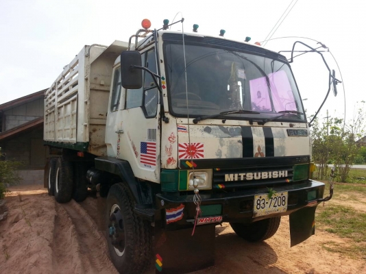 ขายMITSUBISHI FN526 เครื่อง6D15 ดั้ม2เพลา พ.เพาเวอร์ เบรกทิฟฟี่ ภายในสวย เครื่องดี แคชซีสวย ยางใช้ได้อีกนาน เอกสารพร้อมโอน