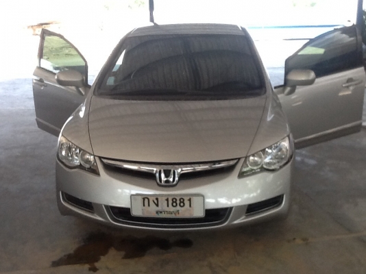 Honda civic 1.8 i-vtec AT รถบ้านมือเดียว Honda civic 1.8 i-vtec AT รถบ้านมือเดียว