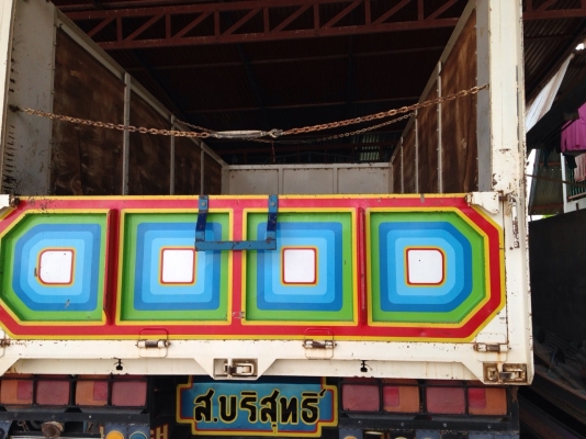 ขาย 6ล้อดั้มเกษตร 195 แรง