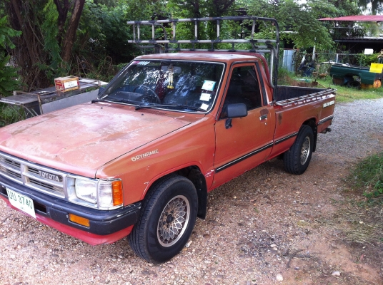 super Hero สภาพพร้อมสู้งานหนัก