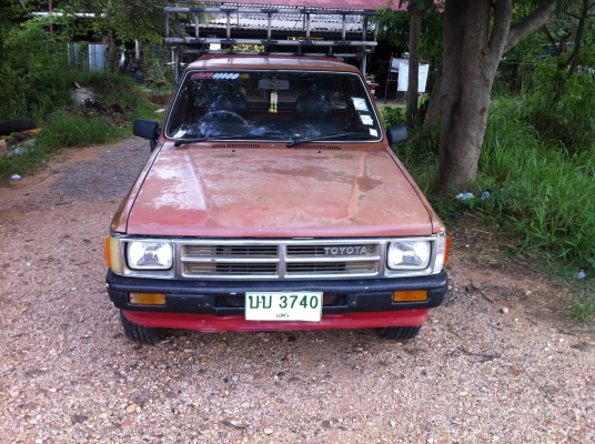 super Hero สภาพพร้อมสู้งานหนัก