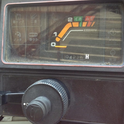 รถเกี่ยวข้าวพร้อมนวดข้าวในตัว แบบนั่งขับ เก่าญี่ปุ่น ISEKI  สภาพสวยมาก