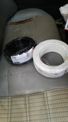 ขายสายไฟ 1&times;4 ยาว 100 เมตร