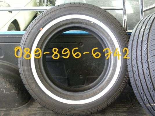 ขายยางขอบขาว 205 70 R15 ครับ