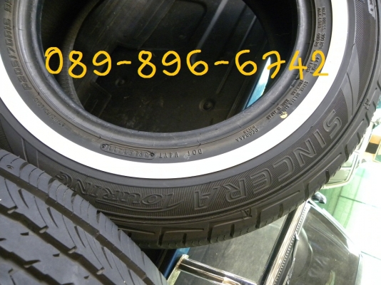 ขายยางขอบขาว 205 70 R15 ครับ