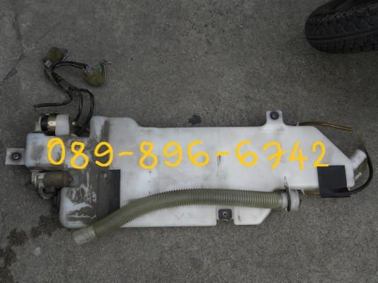 ขายชุดกระป๋องฉีดน้ำฝน NISSAN URVAN E24 ขายชุดกระป๋องฉีดน้ำฝน NISSAN URVAN E24