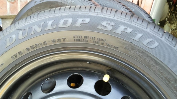 ล้อถอดป้ายแดง กระทะยาริส ขอบ14 พร้อมยาง 175 65 ดอกเต็ม ล้อถอดป้ายแดง กระทะยาริส ขอบ14 พร้อมยาง 175 65 ดอกเต็ม