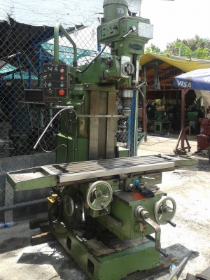 มิลลิ่งm5