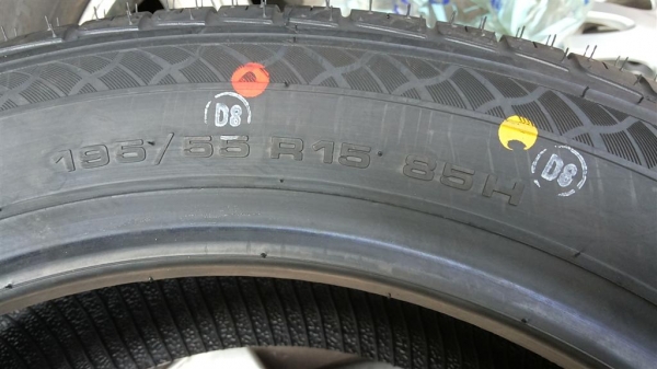 ยางใหม่ Allegro 195 55 15 ยางนำเข้า ดีกว่าใส่ยางเปอร์เซ็นต์ ยางใหม่ Allegro 195 55 15 ยางนำเข้า ดีกว่าใส่ยางเปอร์เซ็นต์