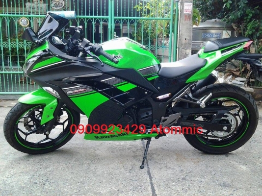 ขาย ninja250 2013 วิ่ง 8,xxxโล