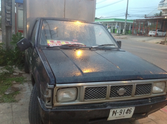 ขายตู้น้ำแข็ง สภาพดี 35000 ขายตู้น้ำแข็ง สภาพดี 35000