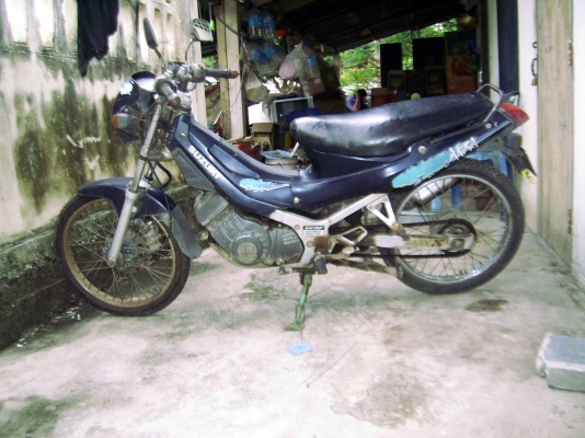 ขายด่วน