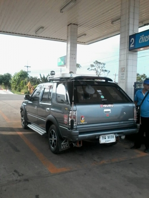 มังกรทอง cameo พร้อมคร้อบครัว สะบายๆครับ