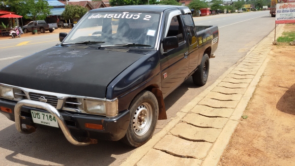 Big-m cap ฝาแดงถูกๆ89000