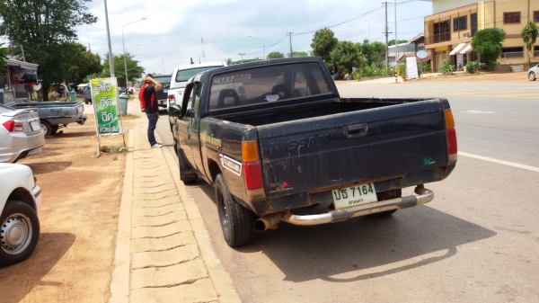 Big-m cap ฝาแดงถูกๆ89000