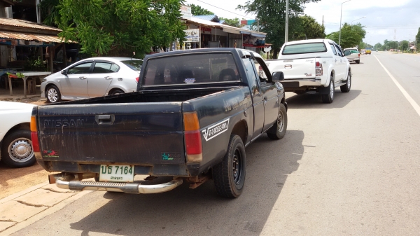 Big-m cap ฝาแดงถูกๆ89000