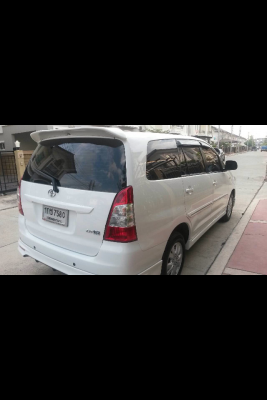 ขายด่่วน