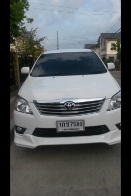 ขายด่่วน