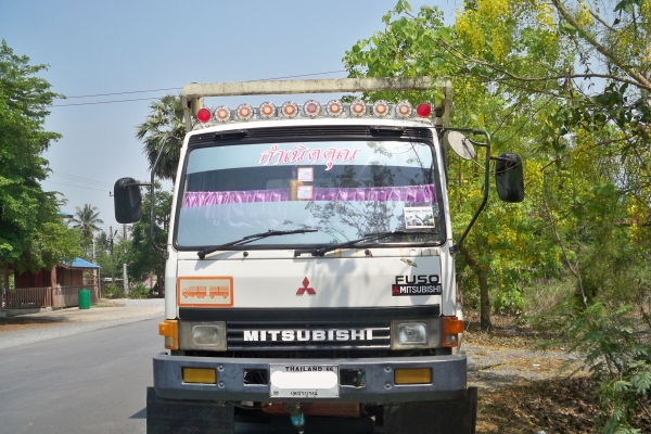 ขายรถพ่วง Mitsubishi FUSO FN527 18 ล้อ ดั้ม แม่+ลูก