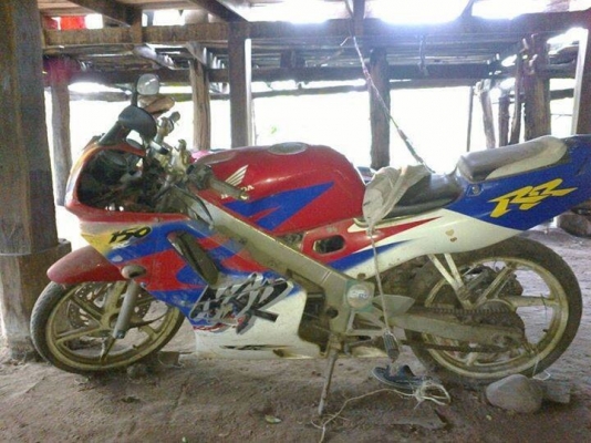 ขาย N sr 150 ทะเบียน