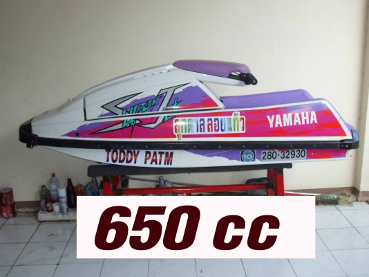ขายเจ็ตสกียืนยามาฮ่า 650cc ราคา 35,000 บาท