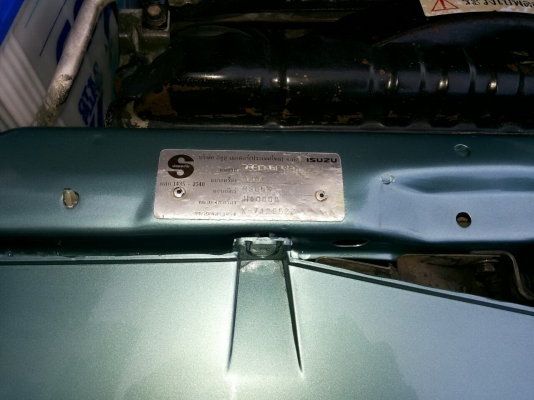 ขายIsuzu Dragon ปี99 เครื่อง2.5 SLX ตัวไฟฟ้า สภาพสวยสีสันพร้อมตั้ง สภาพเดิมๆ เครื่องดี คัชซีสวย ช่วงล่างโอเค ภายในสะอาดสวย ล้อแม็ก แมกไลเนอร์พร้อม เอกสารพร้อมเล่ม สนใจโทรมาสอบถามหรือเข้ามาดูรถก่อนได้ ขายIsuzu Dragon ปี99 เครื่อง2.5 SLX ตัวไฟฟ้า สภาพสวยสีสันพร้อมตั้ง สภาพเดิมๆ เครื่องดี คัชซีสวย ช่วงล่างโอเค ภายในสะอาดสวย ล้อแม็ก แมกไลเนอร์พร้อม เอกสารพร้อมเล่ม สนใจโทรมาสอบถามหรือเข้ามาดูรถก่อนได้