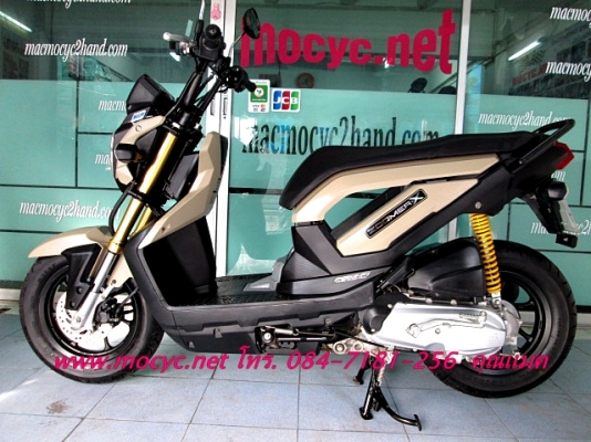 ZOOMER สีนํ้าตาล  สีรุ่นใหม่ รถเดือน ต.ค ปี 2556ไมล์ 2173 โล ฟรีค่าโอน แถม 4 รายการ  44900