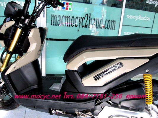 ZOOMER สีนํ้าตาล  สีรุ่นใหม่ รถเดือน ต.ค ปี 2556ไมล์ 2173 โล ฟรีค่าโอน แถม 4 รายการ  44900