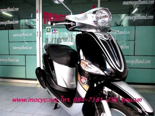 filano สีดำ รถเดือน ก.ย.ปี 56 ลายใหม่ล่าสุด ไมล์ 4827 โล ฟรีของแถม 3 รายการ 29500