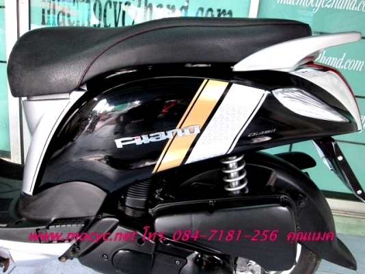 filano สีดำ รถเดือน ก.ย.ปี 56 ลายใหม่ล่าสุด ไมล์ 4827 โล ฟรีของแถม 3 รายการ 29500