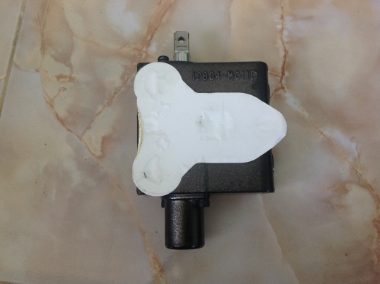 ขายด่วน