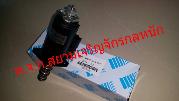 YN35V00018F2,KDRDE5K-31130C40-111 SOLENOID VALVE