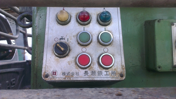 Sell> ขายเครื่องเจียรราบมือสอง NAGASE Japan เดินออโต้ด้วยระบบไฮดรอลิค พร้อมใช้งาน อุปกรณ์ครบ นครปฐมครับผม