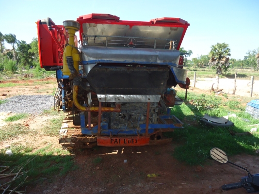 รถเกี่ยวข้าว