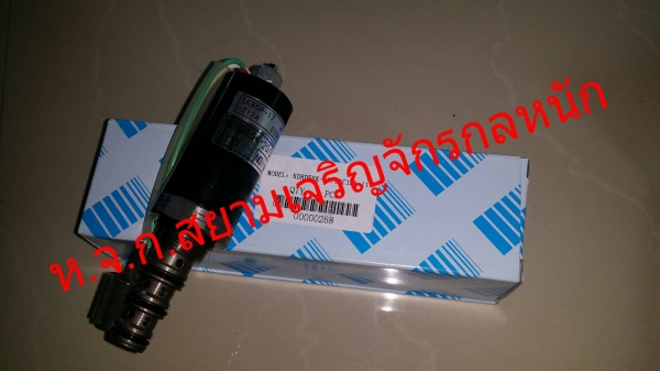 YN35V0004F1,SKX5P-17-212A,KDRDE5K-20/30C12A-111 SOLENOID VALVE
