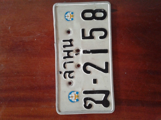 ่jx เครื่องlifan250