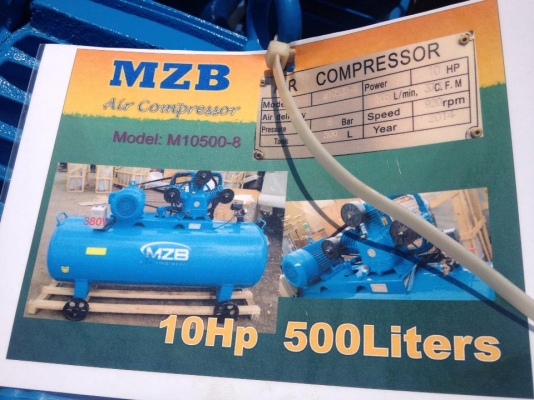 สินค้าใหม่แกะกล่อง*ขายถูกสุดๆ เครื่องปั๊มลม MZB ขนาด 500ลิตร ,10แรง ราคาเพียง 59,000 บาท สนใจติดต่อ 0819337688 สินค้าใหม่แกะกล่อง*ขายถูกสุดๆ เครื่องปั๊มลม MZB ขนาด 500ลิตร ,10แรง ราคาเพียง 59,000 บาท สนใจติดต่อ 0819337688
