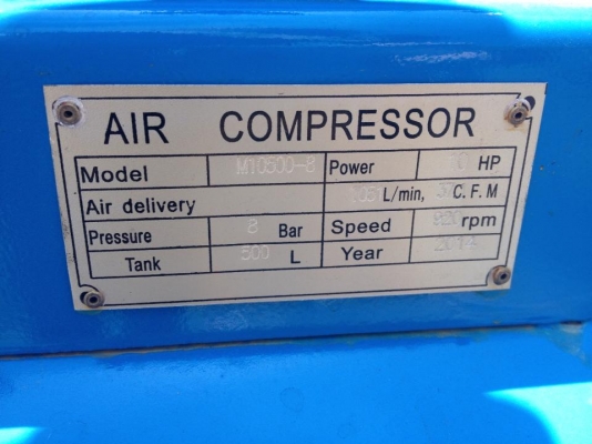 สินค้าใหม่แกะกล่อง*ขายถูกสุดๆ เครื่องปั๊มลม MZB ขนาด 500ลิตร ,10แรง ราคาเพียง 59,000 บาท สนใจติดต่อ 0819337688 สินค้าใหม่แกะกล่อง*ขายถูกสุดๆ เครื่องปั๊มลม MZB ขนาด 500ลิตร ,10แรง ราคาเพียง 59,000 บาท สนใจติดต่อ 0819337688