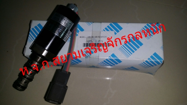 YN35V00005F2,KWE5K-20/G24Y12A,SOLENOID (KOBELCO SK200-ธรรมดา)