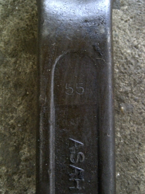 ขาย...ประแจแหวนเบอร์55