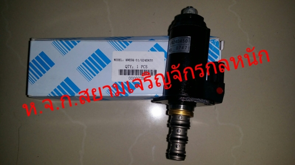 YT35V00013F1,KWE5K-31/G24DA50,SOLENOID(KOBELCO SK200-6E)