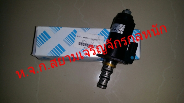 YB35V00006F1,KWE5K-31/G24YA50,SOLENOID(KOBELCO SK200-6E)