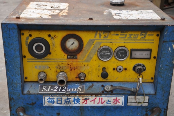 ขายเครื่องฉีดน้ำแรงดัดสูง3สูบKUBOTA อุปกรณ์ครบ สวยเดิมจากญี่ปุ่น ยังไม่เคยใช้ในไทย 45,000เท่านั้น