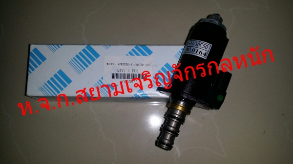 YN35V00052F1,KDRDE5K-31/30C50-123