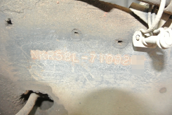 ISUZU NKR เฉพาะหัวคัซซี