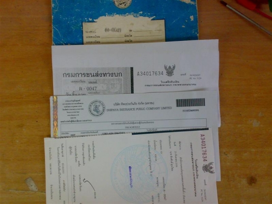 ขายมาสด้า 1300 ติดแก๊สครับ